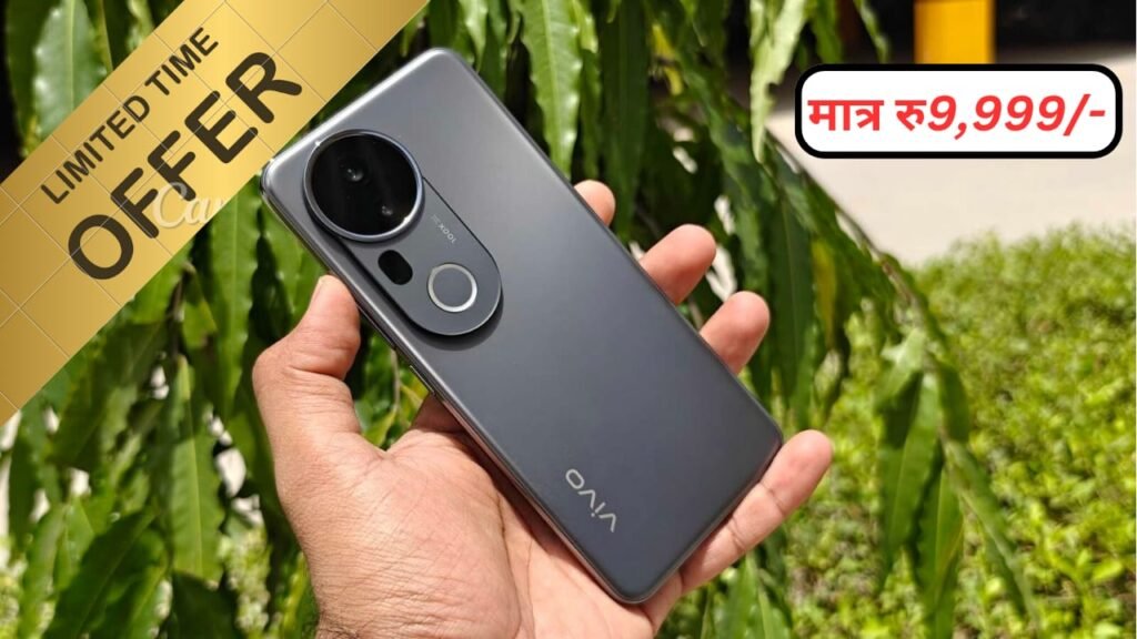 Vivo T4 Ultra 5G