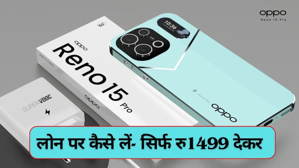Oppo Reno 15 Pro 5G
