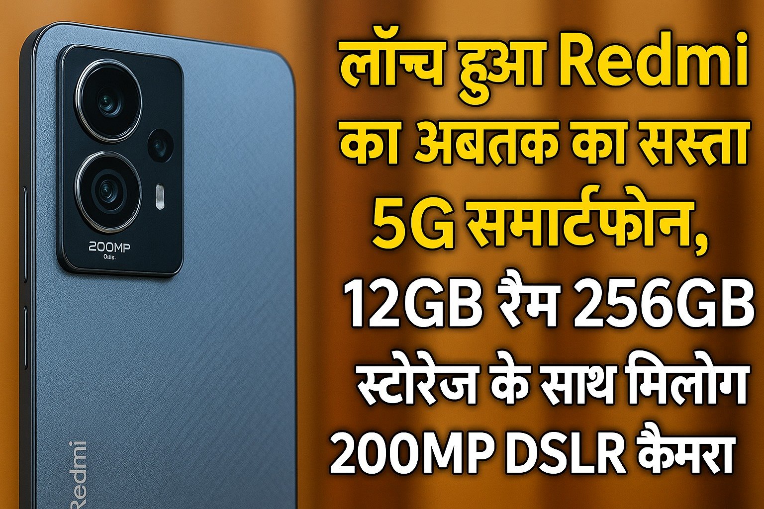Redmi Note 12 Pro 5G